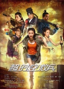 欧美在线精品一区二区在线观看