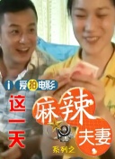 精品国产欧美一区二区五十路