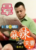 免费看av的app