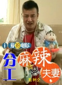 五月综合激情久久婷婷