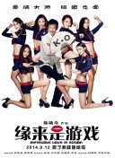 中文字幕免费一区
