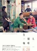 我们的bit子