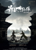 一区av在线播放