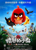 男人天堂网av