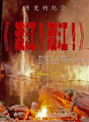 国产精品久久久福利