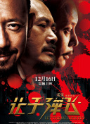 徐波美首尔第一次体验2