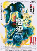 91视频网