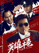 国产精品免费拍拍1000部