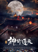 亚洲国产日韩在线
