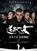 香蕉视频污污下载