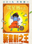 亚洲国产精品一区