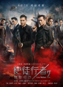 成人亚洲在线观看