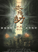 美女尿口网站