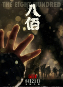 毛片激情