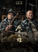 婷婷色天使在线视频观看