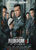 伊人青青草视频