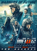 国产成人永久免费视