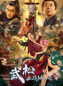 金浦女大学