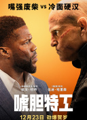 制服丝袜电影在线观看