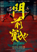国产福利久久青青草原下载