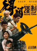 99福利网