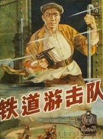 国产精品一区牛牛影视