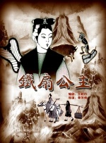 搡bbbb搡bbb搡视频一级