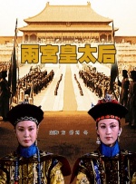 久婷婷