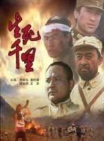 美国伦理一豪放女大兵