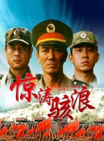 国产一区美女视频