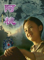 美女视频免费观看