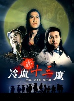 q'q影音