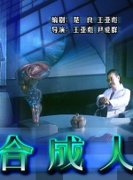 欧美 激情 一区