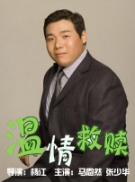 swag免费