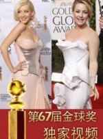 国产国产人免费观看在线视频