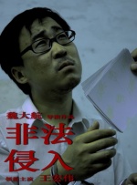 国产精品一级二级