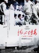 国产97人人超碰caoprom亮点