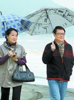 天堂av在线网