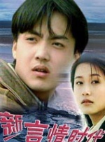 狼人视频