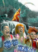 色婷婷激情五月