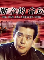 亚洲精品视频免费观看