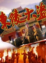 丽柜官网