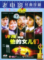 屎奴vk