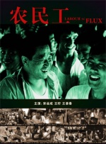 欧美日一本