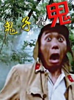 橘梨纱第一部
