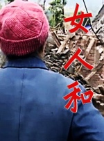 t66y地址1地址2地址3社区