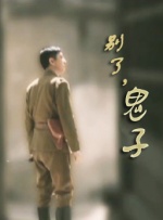 天堂午夜