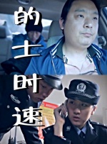 久久成年人视频
