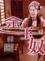 精品久久久久久久