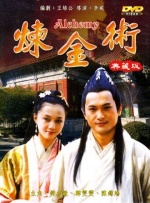 青青亚洲